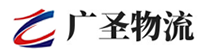 深圳到贵南县物流公司